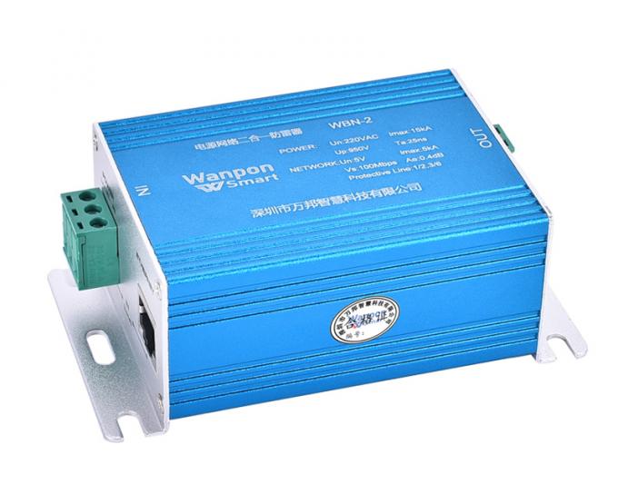 WBN-2 系列電源網(wǎng)絡二合一防雷器